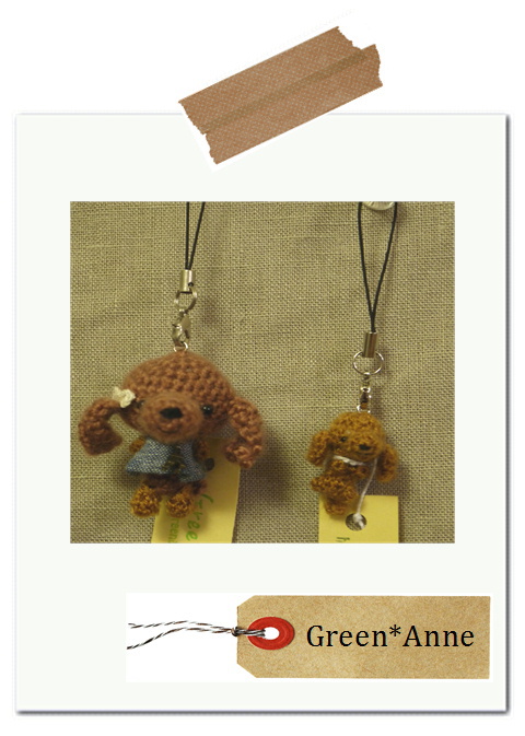 Green*Anneさんの作品。* Green*Anneさんの作品。*