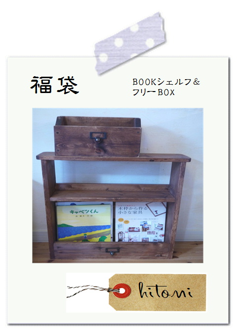 本日、初商&3周年記念オープンです。*