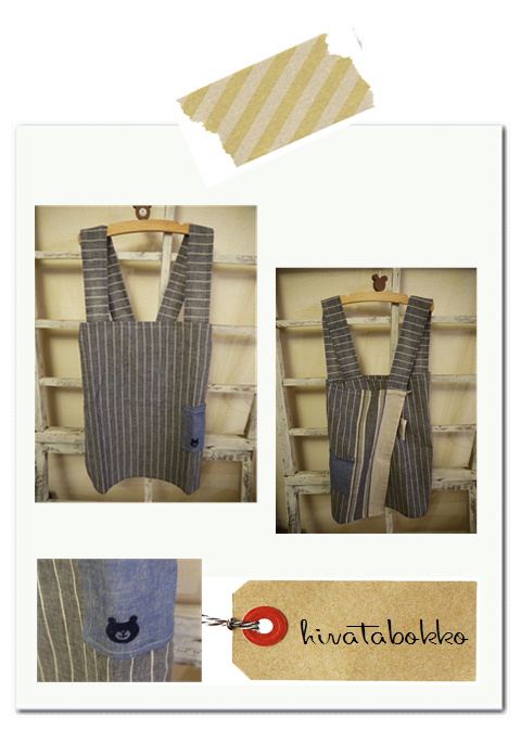 hinatabokkoさんの作品。*