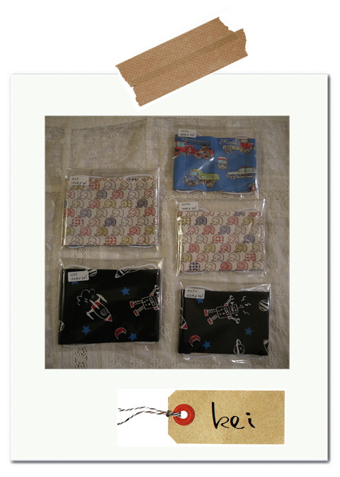 Keiさんの作品。*