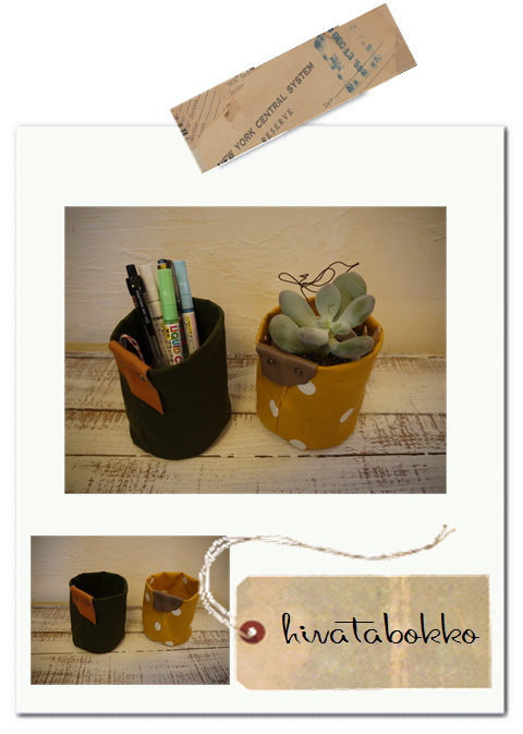 hinatabokkoさんの作品。*