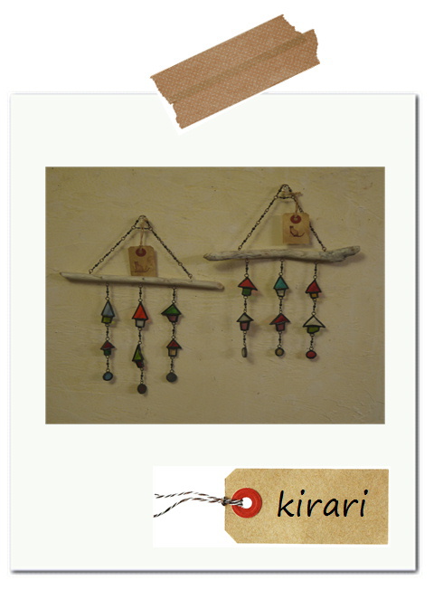 kirariさんの作品。*