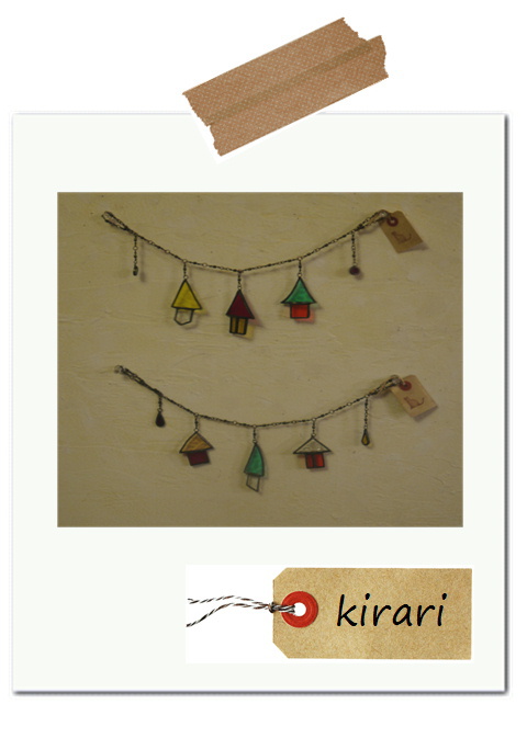 kirariさんの作品。*
