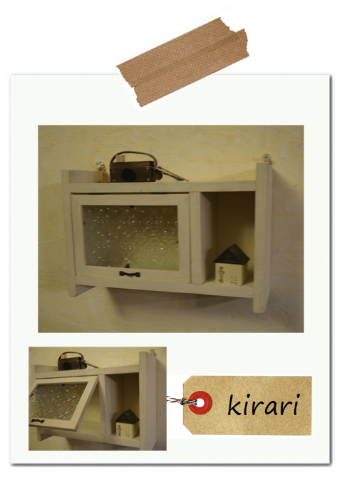 kirariさんの作品。*