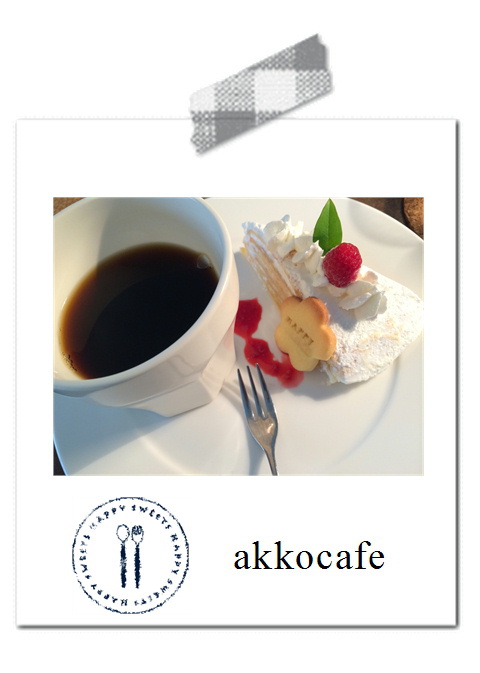 ステキなcafe&雑貨屋さん。* ステキなcafe&雑貨屋さん。*