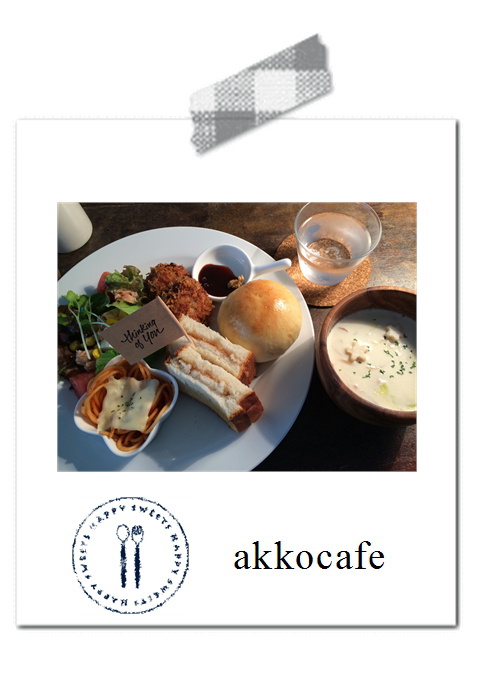 ステキなcafe&雑貨屋さん。* ステキなcafe&雑貨屋さん。*