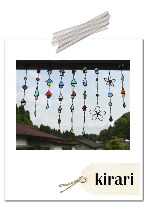 kirariさんの作品。* kirariさんの作品。*