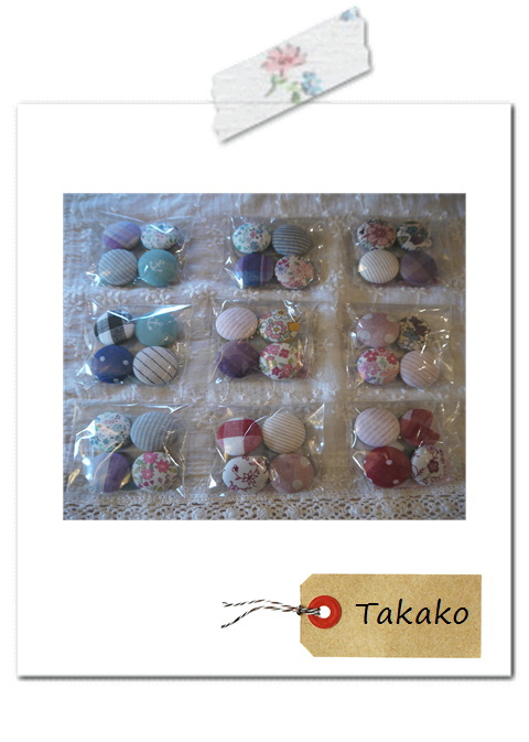なちゅ*るん14・Takakoさん。* なちゅ*るん14・Takakoさん。*