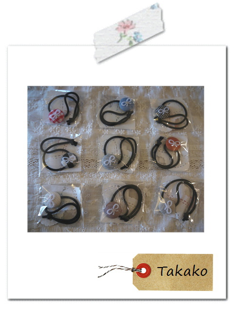 なちゅ*るん14・Takakoさん。* なちゅ*るん14・Takakoさん。*