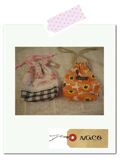 新しい作家さん・nacoさん。* 新しい作家さん・nacoさん。*