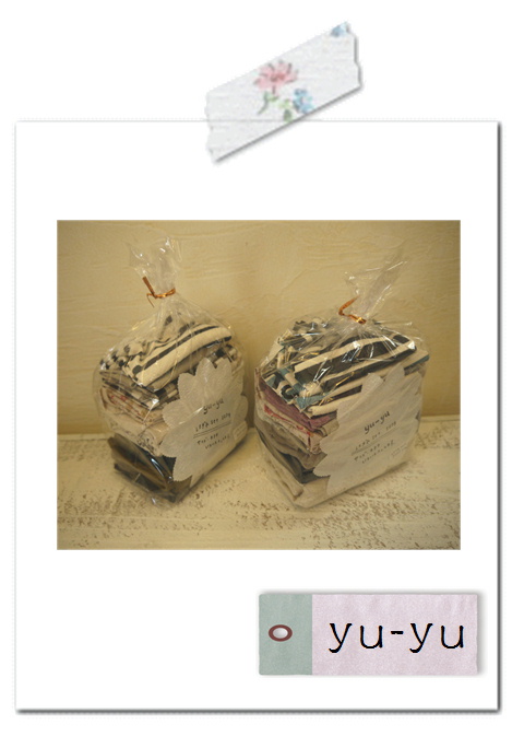 yu-yuさんの作品。*