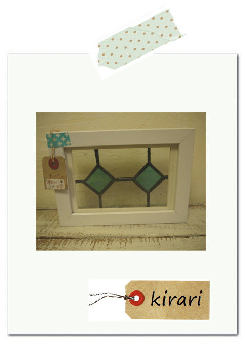 kirariさんの作品。* kirariさんの作品。*