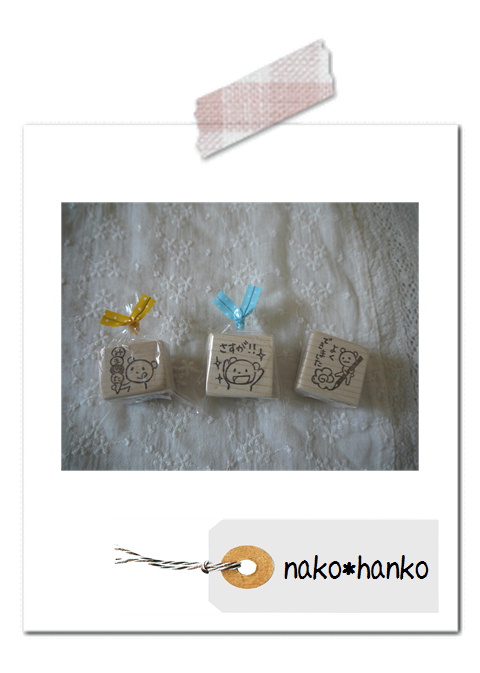 nakoさんの作品。*