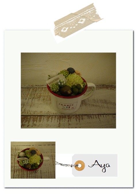 Ayaさんの作品。* Ayaさんの作品。*
