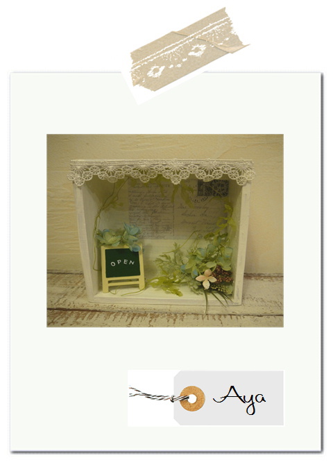 Ayaさんの作品。* Ayaさんの作品。*