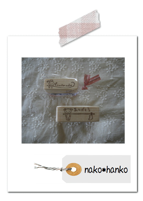 nakoさんの作品。*