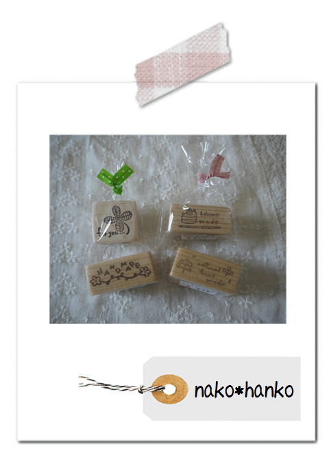 nakoさんの作品。*