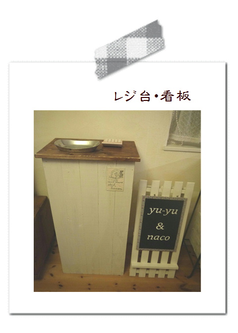 素敵なイベントのお知らせ。*
