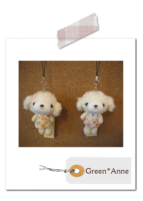 Green*Anneさんの作品。*