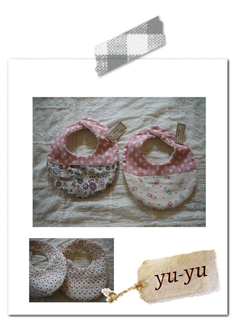 yu-yuさんの作品・2。*