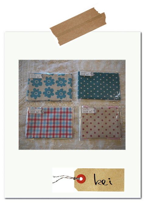 keiさんの作品。* keiさんの作品。*
