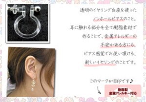 明日はオープン日です。* 明日はオープン日です。*