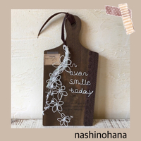 おうちＳＨＯＰ・nashinohanaさんの作品。＊ 2017/10/10 18:02:01
