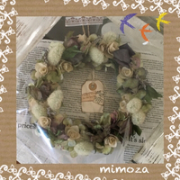 ｍｉｍｏｚａさんの作品。＊