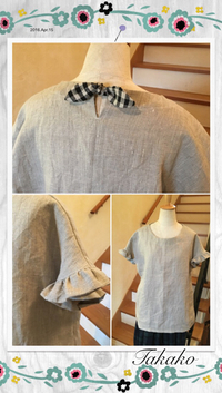 Ｔａｋａｋｏさんの作品。＊