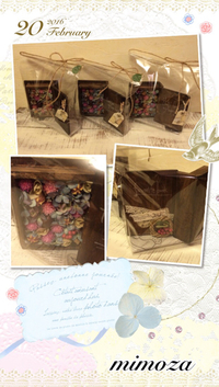 ｍｉｍｏｚａさんの作品。＊