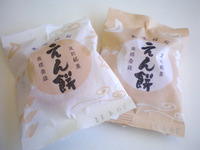 もち吉はせんべいだけではないのね。