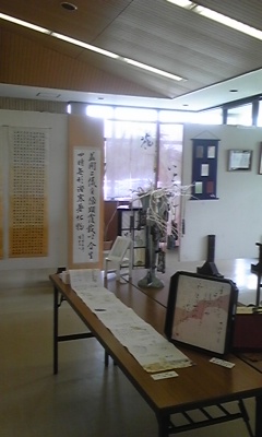 サン・あもりで作品展
