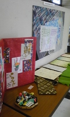 サン・あもりで作品展
