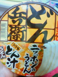 ★新商品★