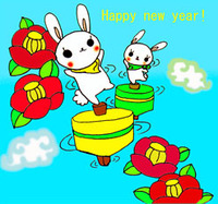 2010年01月01日