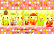 2009年12月29日