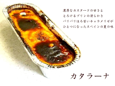 店頭オープン日決定!&新作登場!