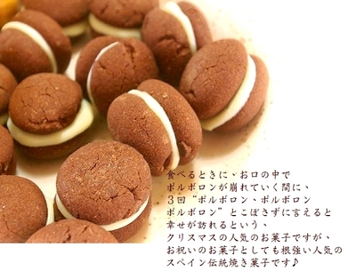 4種類販売♪