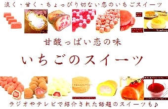 バレンタイン受付は12日まで!