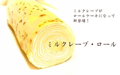 ホワイトデー予約人気スイーツ紹介!