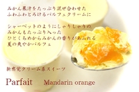 当面これが最後・・・？
