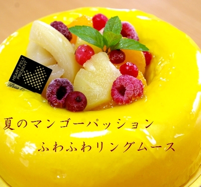 夏のスイーツ♪
