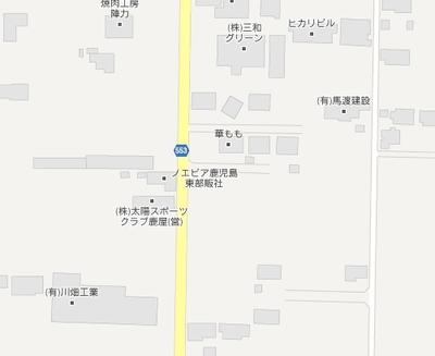 店頭販売の続報