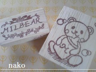 オーダーはんこ