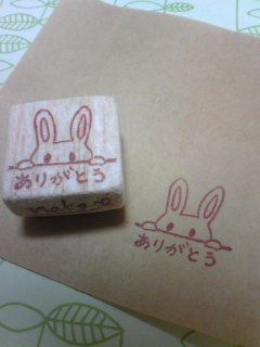 1dayshopとありがとうはんこ
