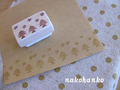 クリスマスなはんこ