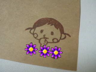 なちゅ*るんとオーダーはんこ