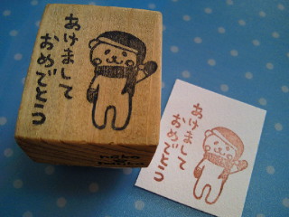 明日はなちゅ*るん♪