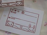 だ、脱臼