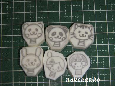 ボーダーちゃんはんこ
